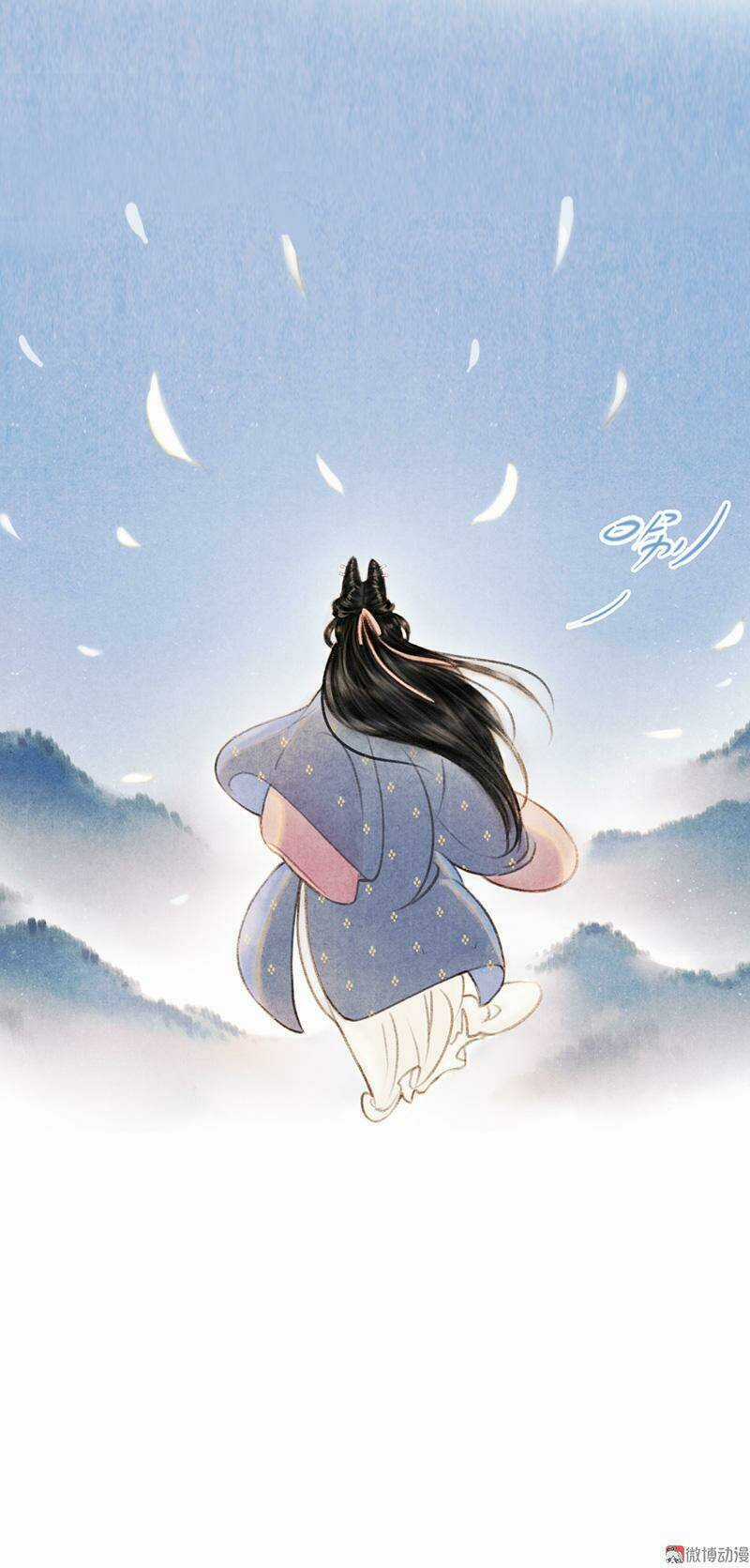 Thiếu Nữ Tản Mộng Đàm - Chapter 9 - Trang 25