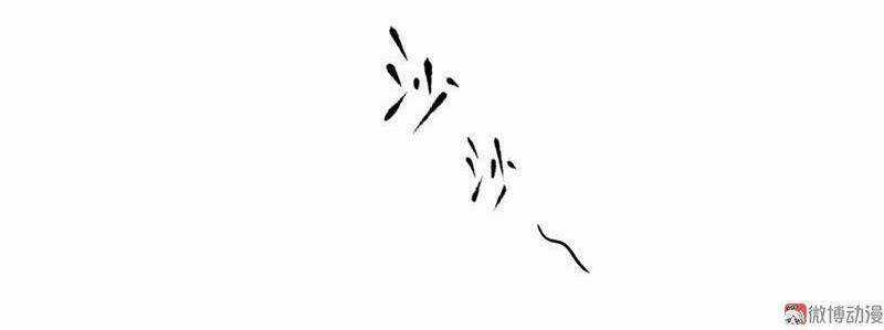 Thiếu Nữ Tản Mộng Đàm - Chapter 9 - Trang 10