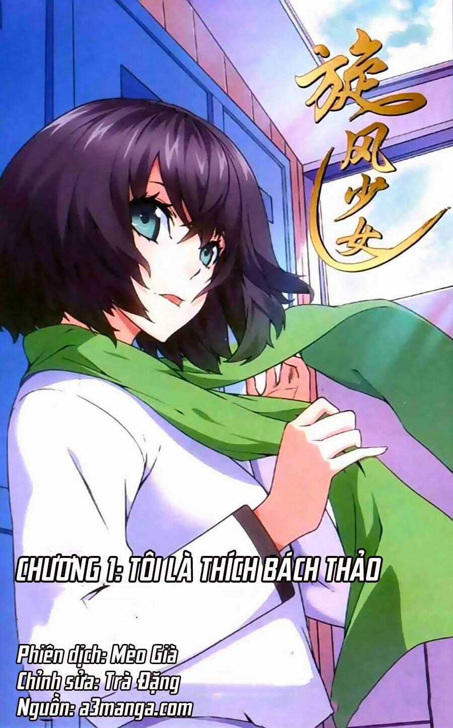 Thiếu Nữ Toàn Phong - Chapter 1 - Trang 2