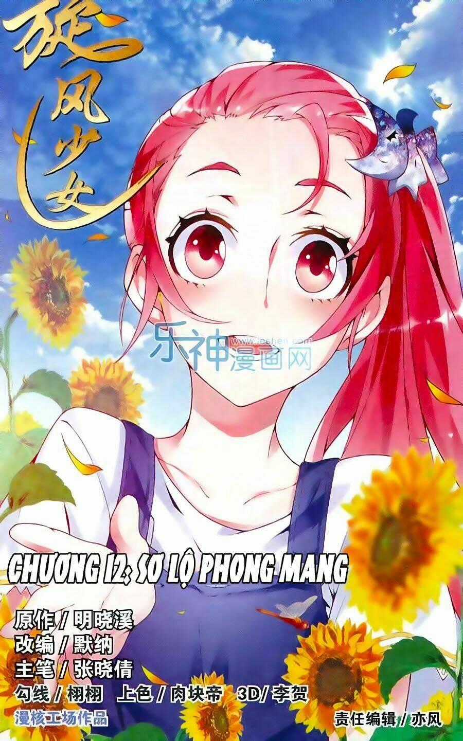 Thiếu Nữ Toàn Phong - Chapter 12 - Trang 2