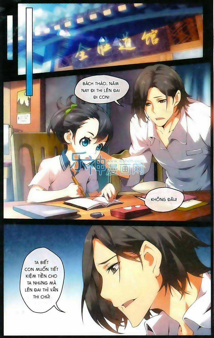 Thiếu Nữ Toàn Phong - Chapter 12 - Trang 12