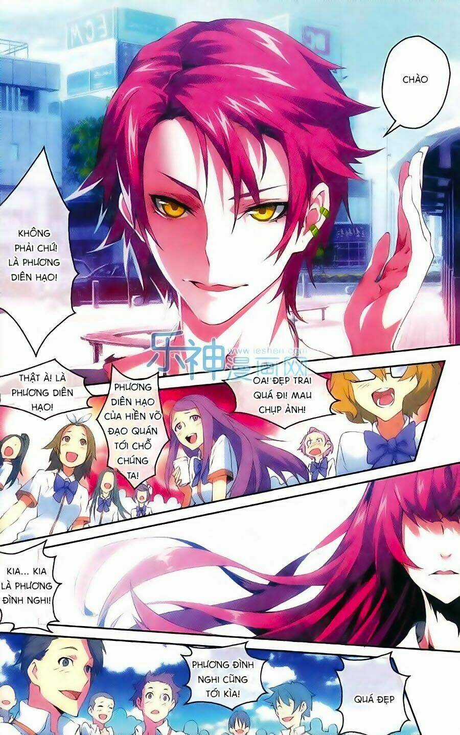 Thiếu Nữ Toàn Phong - Chapter 12 - Trang 21