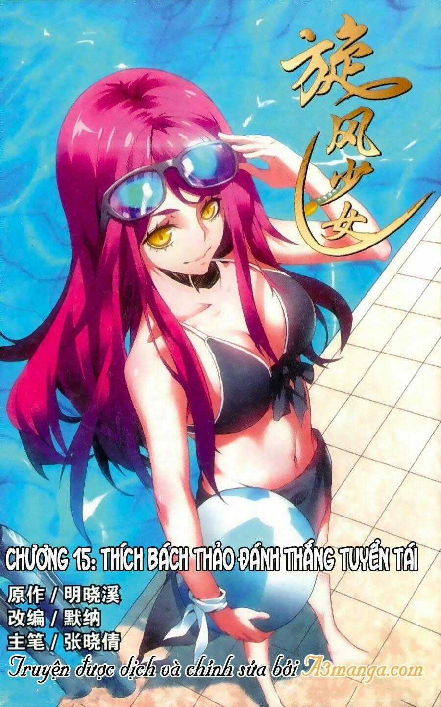 Thiếu Nữ Toàn Phong - Chapter 15 - Trang 2