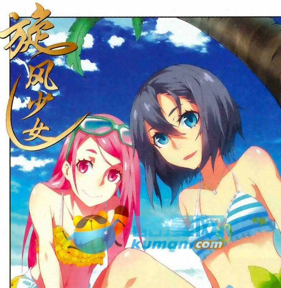 Thiếu Nữ Toàn Phong - Chapter 16 - Trang 1