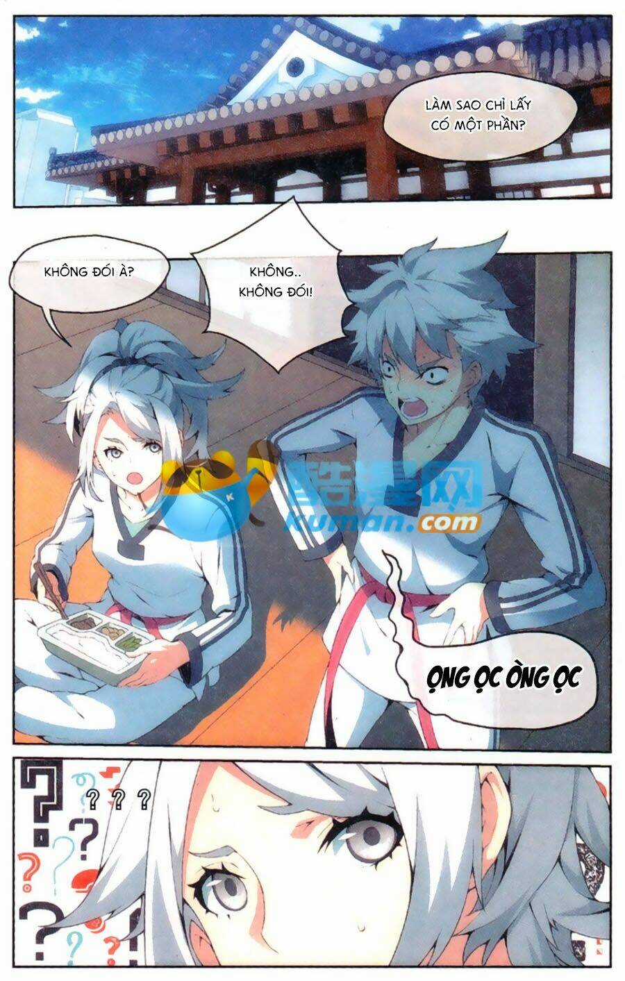 Thiếu Nữ Toàn Phong - Chapter 17 - Trang 19