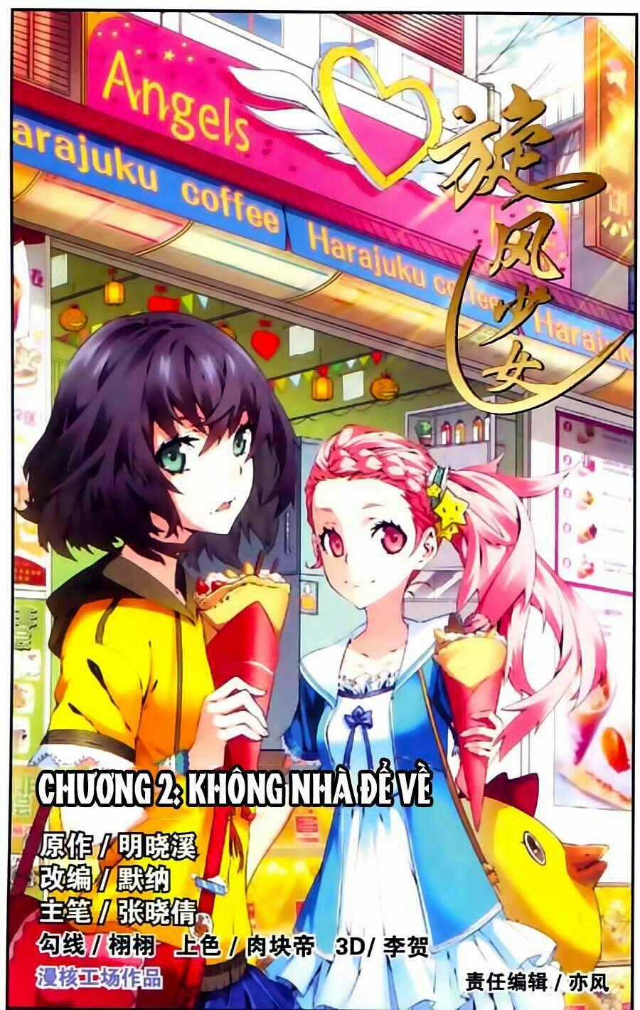 Thiếu Nữ Toàn Phong - Chapter 2 - Trang 1