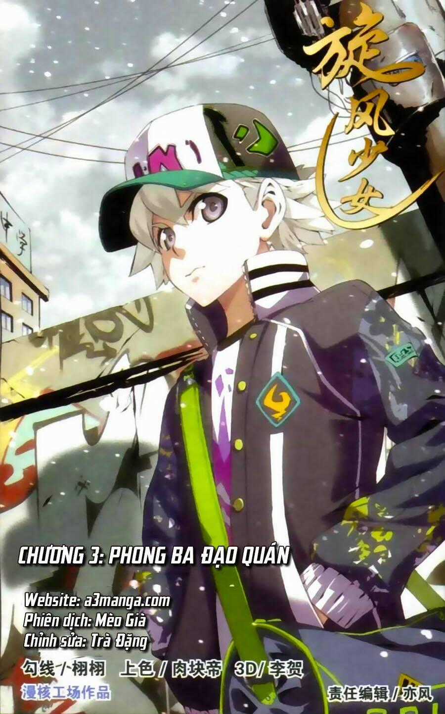 Thiếu Nữ Toàn Phong - Chapter 3 - Trang 1
