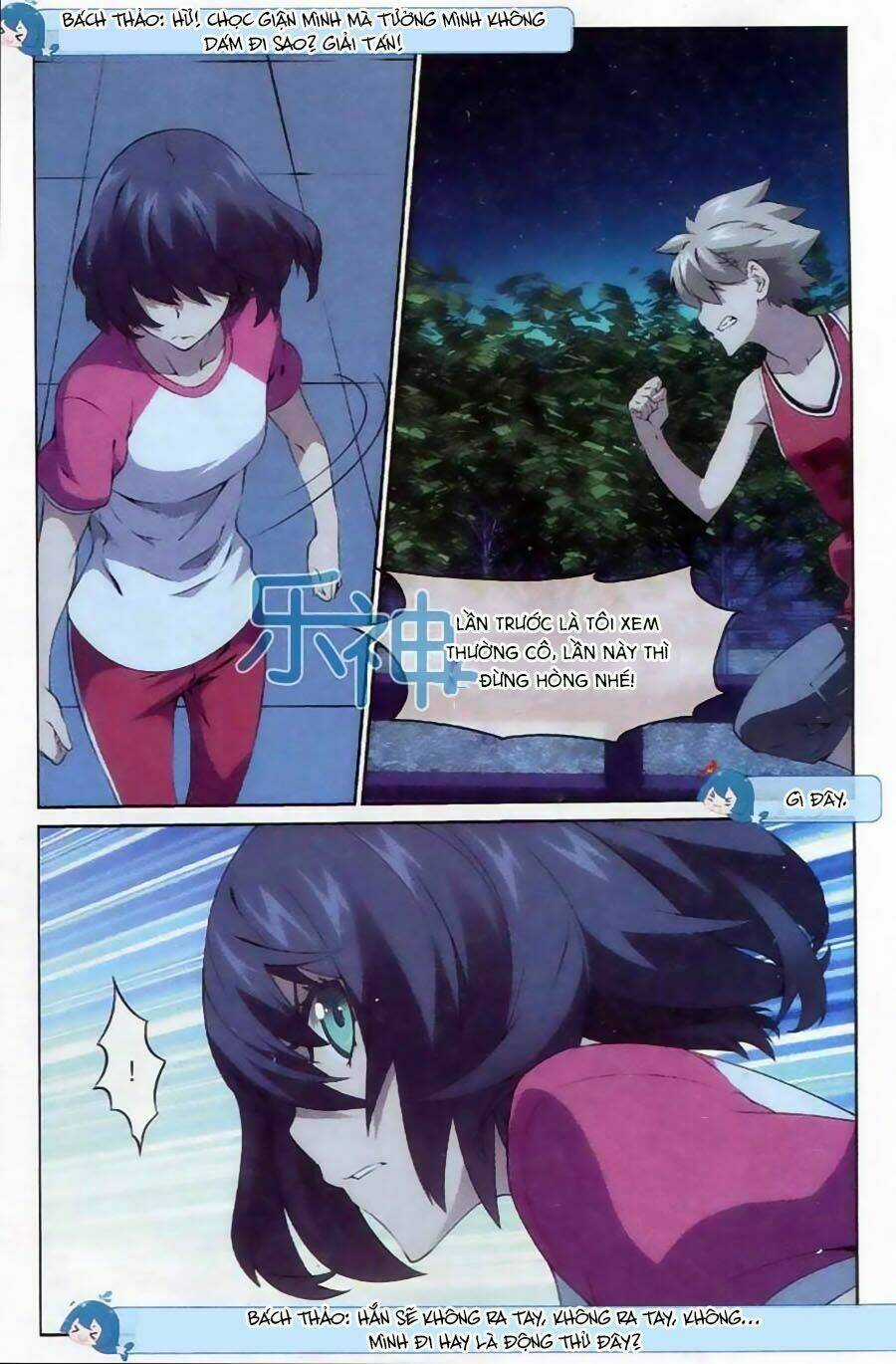 Thiếu Nữ Toàn Phong - Chapter 4 - Trang 20