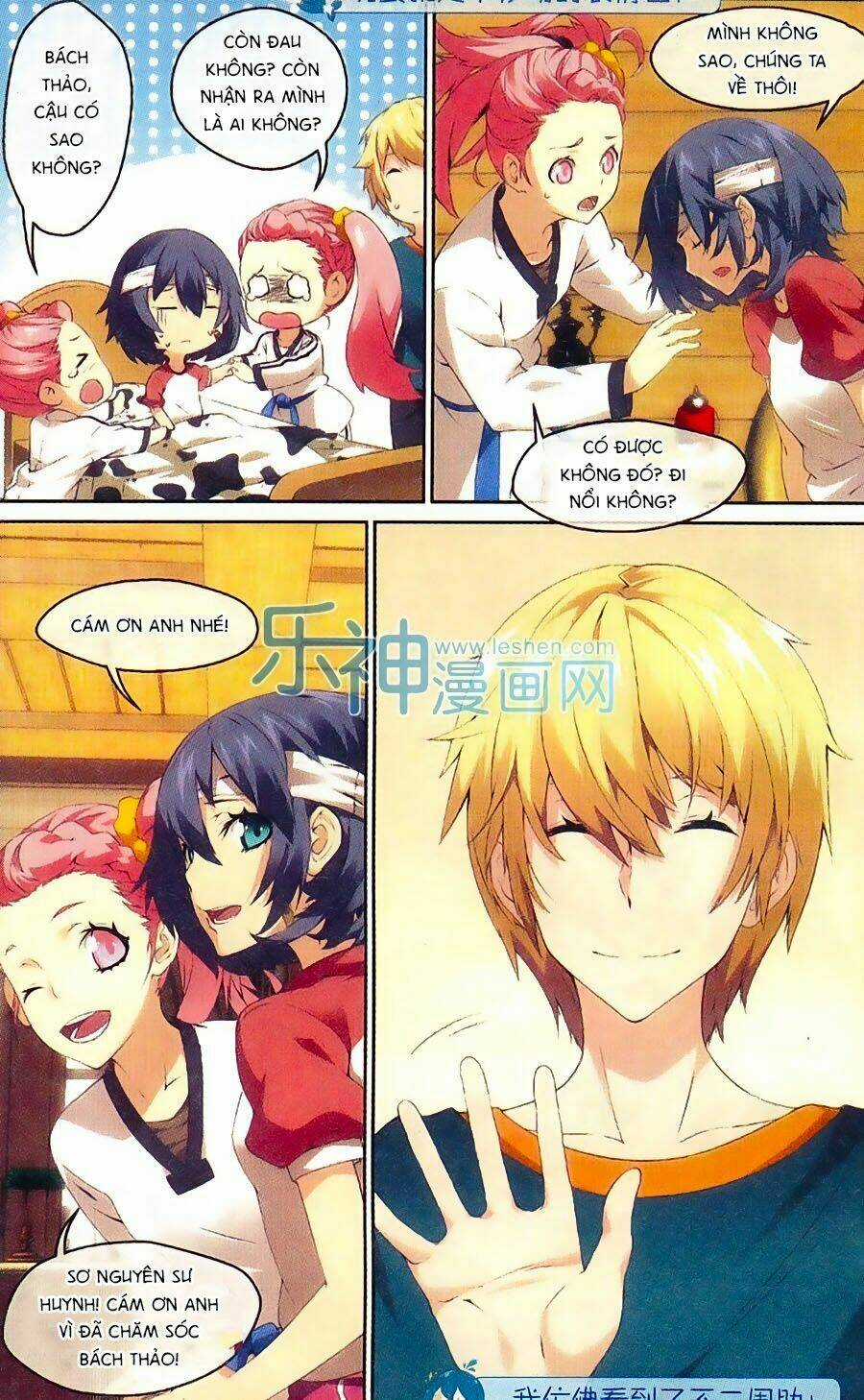 Thiếu Nữ Toàn Phong - Chapter 5 - Trang 11