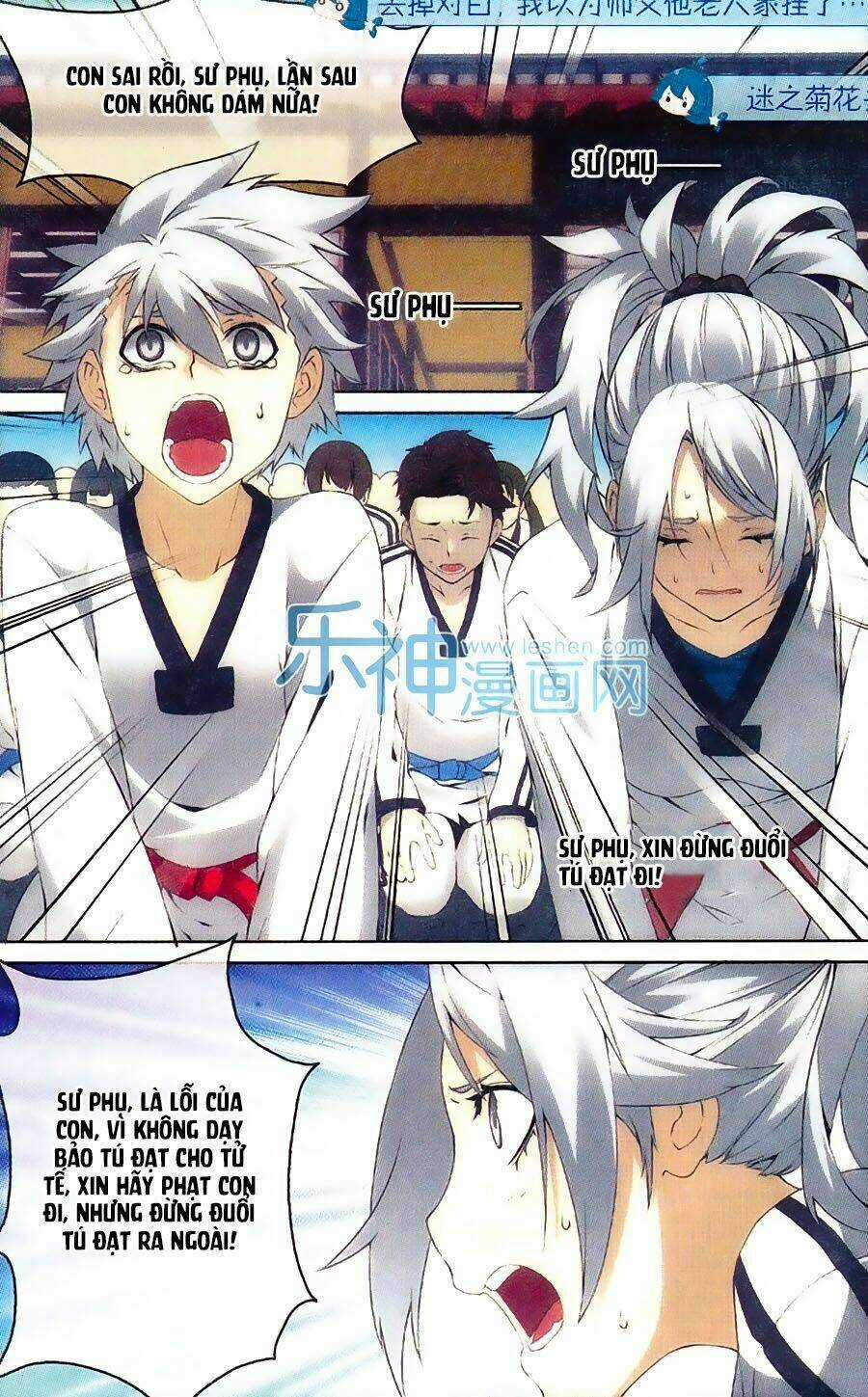 Thiếu Nữ Toàn Phong - Chapter 5 - Trang 13