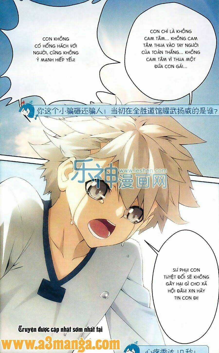 Thiếu Nữ Toàn Phong - Chapter 5 - Trang 15