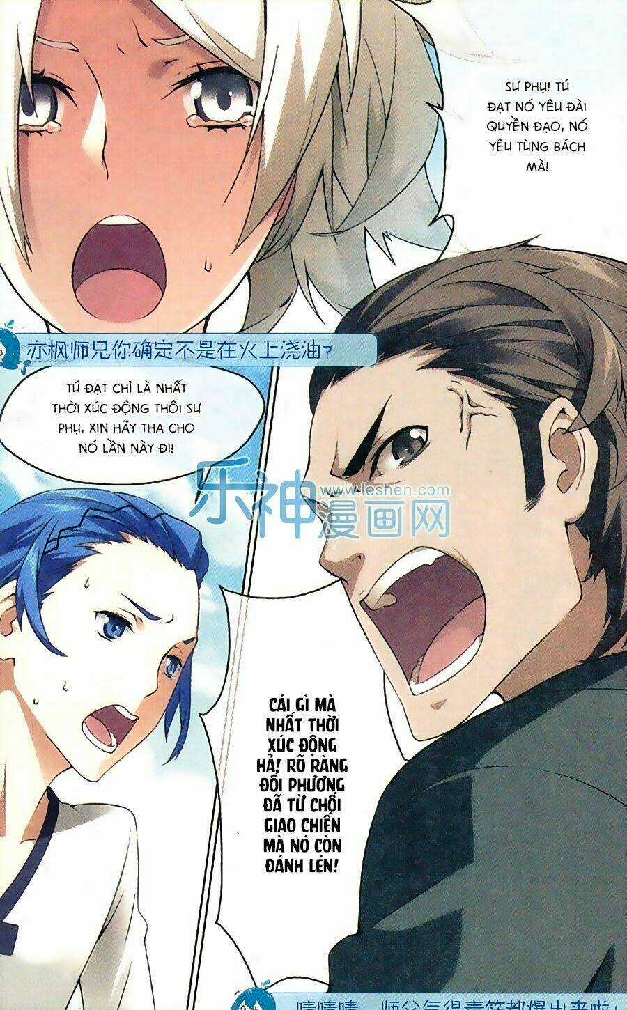 Thiếu Nữ Toàn Phong - Chapter 5 - Trang 17