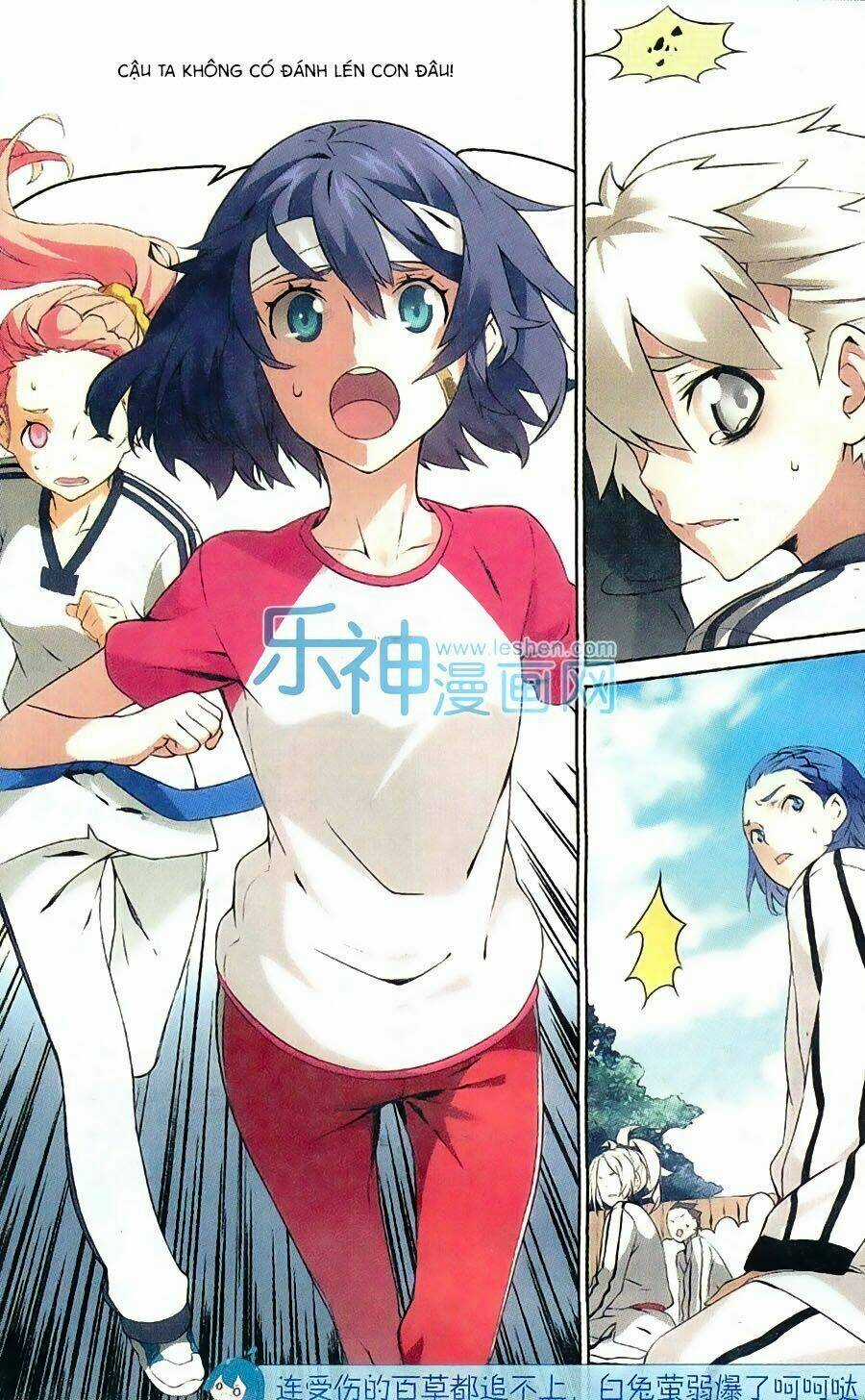 Thiếu Nữ Toàn Phong - Chapter 5 - Trang 18