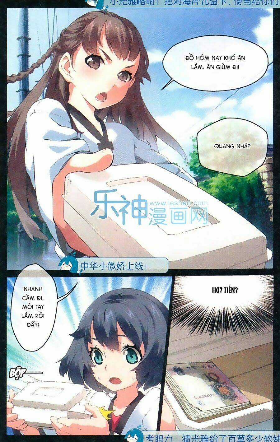 Thiếu Nữ Toàn Phong - Chapter 5 - Trang 4