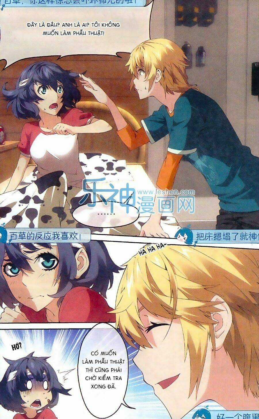 Thiếu Nữ Toàn Phong - Chapter 5 - Trang 8