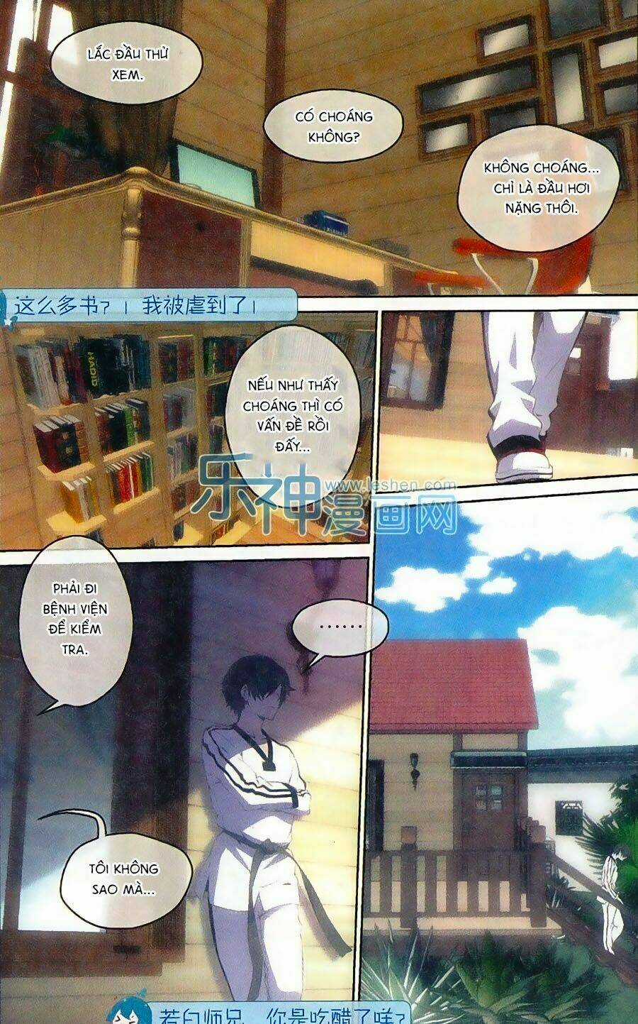 Thiếu Nữ Toàn Phong - Chapter 5 - Trang 9