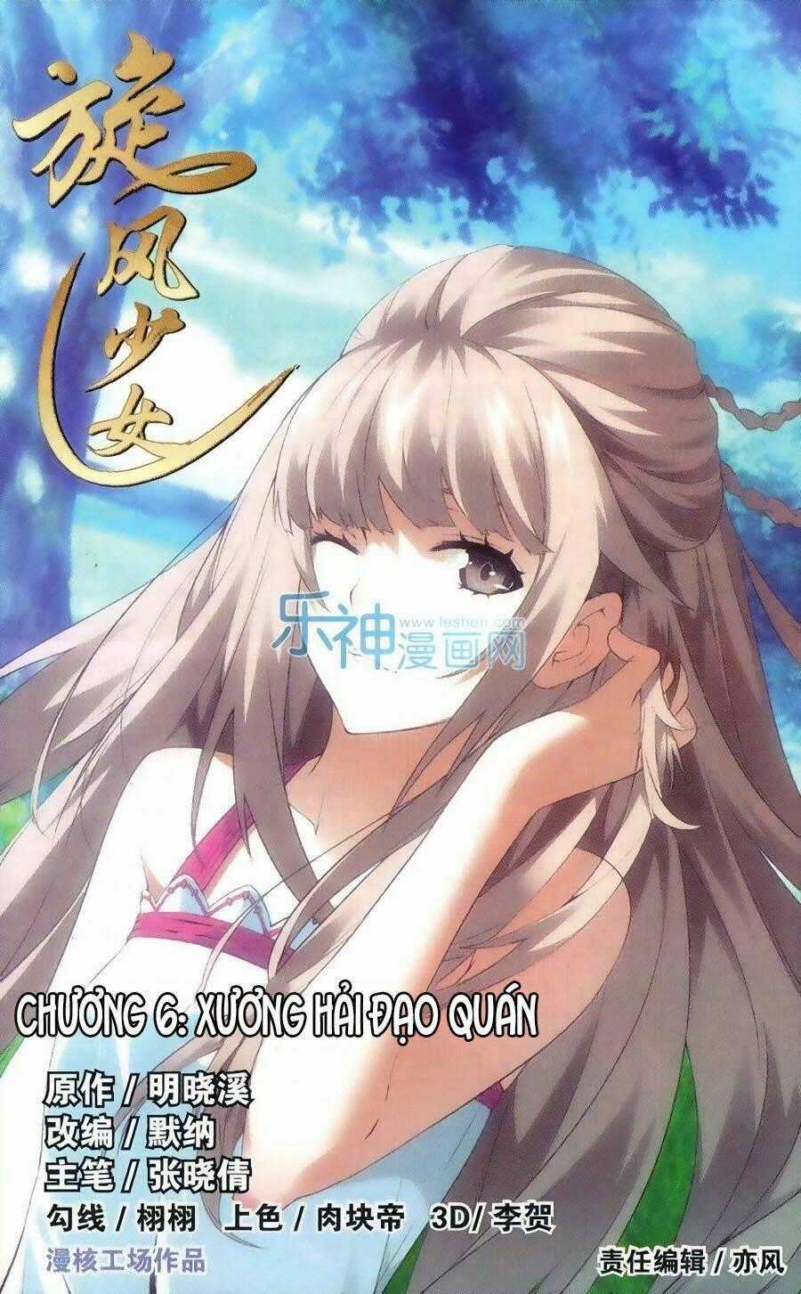 Thiếu Nữ Toàn Phong - Chapter 6 - Trang 2