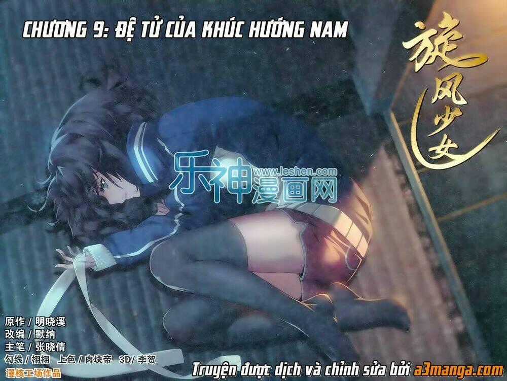 Thiếu Nữ Toàn Phong - Chapter 9 - Trang 2
