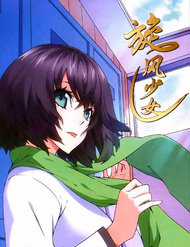 Đọc truyện Thiếu Nữ Toàn Phong