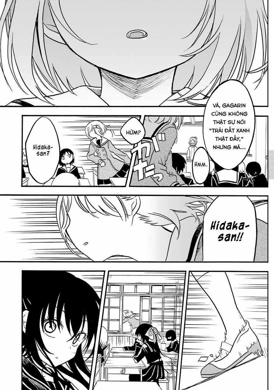 Thiếu Nữ Toàn Thư - Shoujo Jiten - Chapter 4 - Trang 22