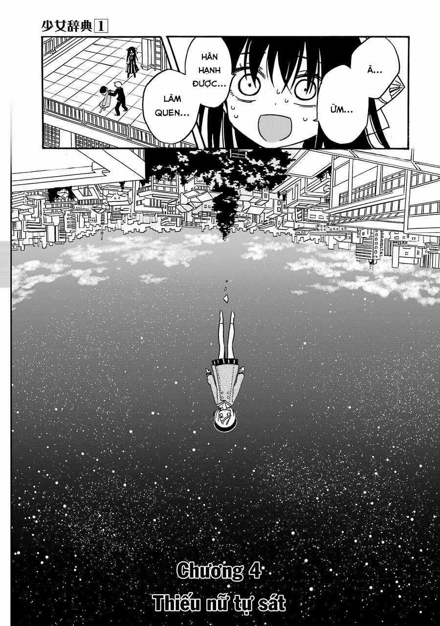 Thiếu Nữ Toàn Thư - Shoujo Jiten - Chapter 4 - Trang 9