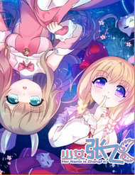 Đọc truyện Thiếu Nữ Trương Phi