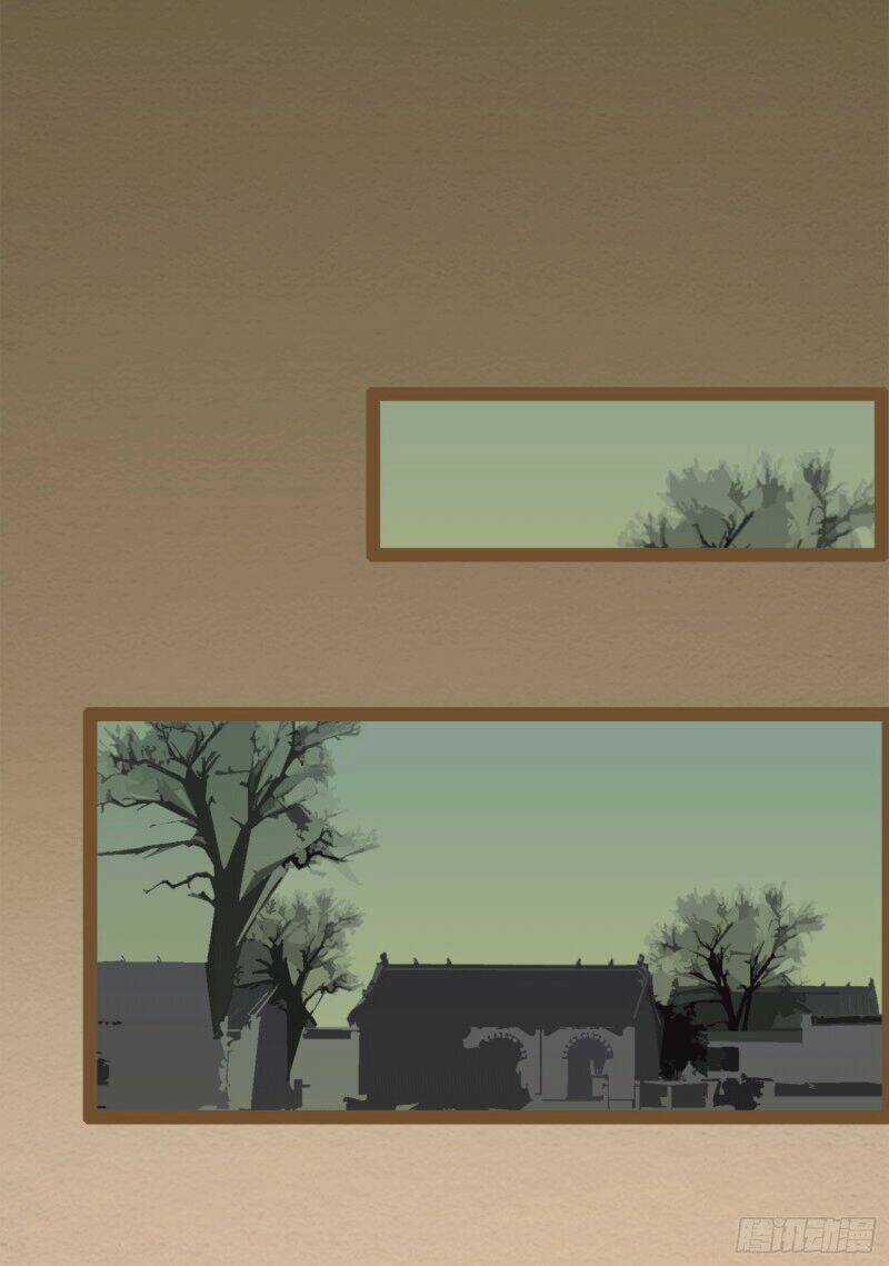 Thiếu Phật - Chapter 2 - Trang 4