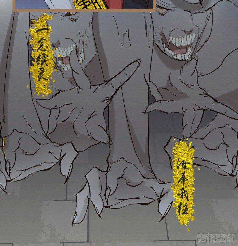 Thiếu Phật - Chapter 2 - Trang 35