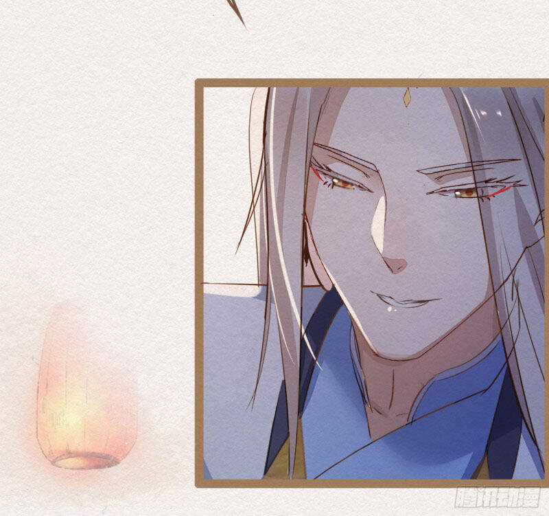 Thiếu Phật - Chapter 4 - Trang 16