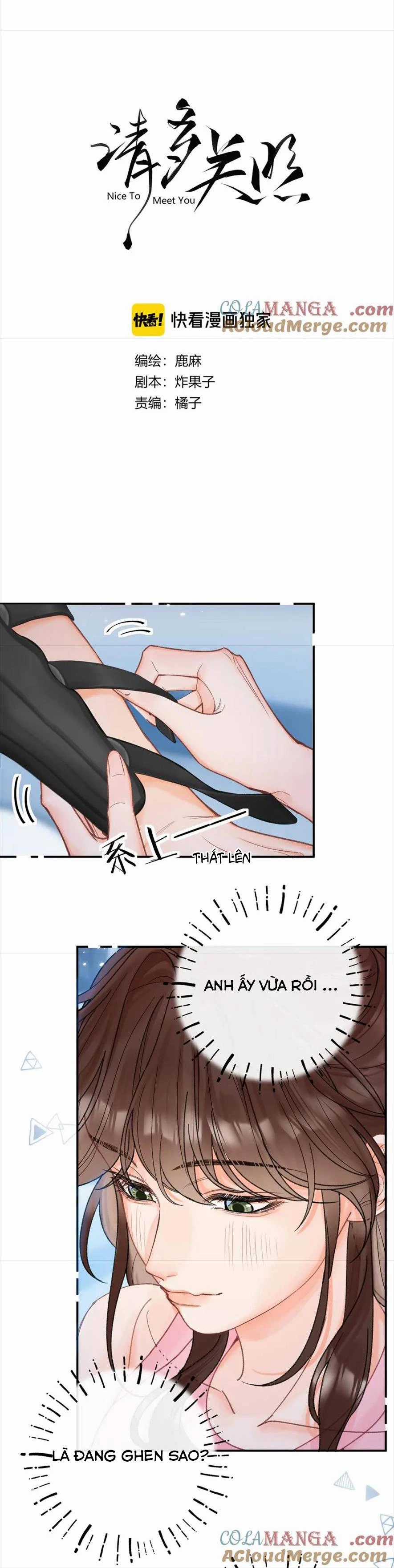 Thỉnh Đa Loan Chiếu - Chapter 13 - Trang 6