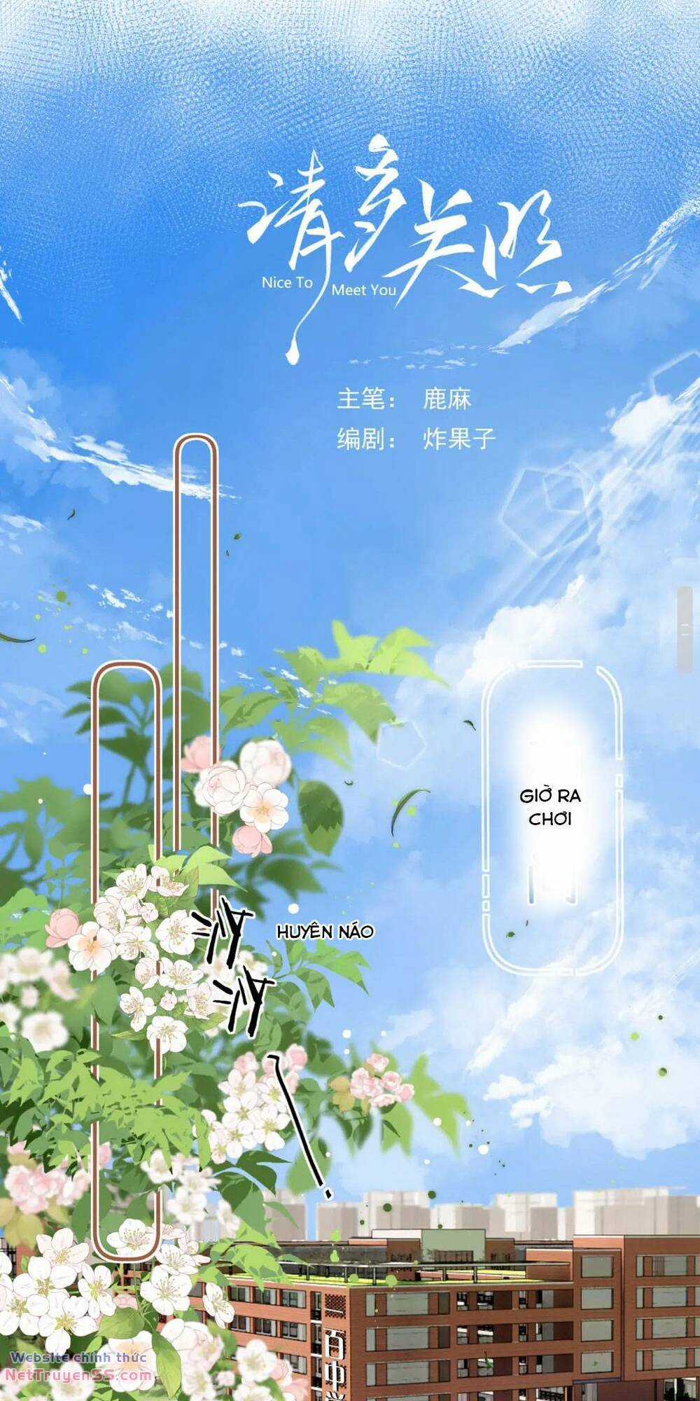 Thỉnh Đa Loan Chiếu - Chapter 2 - Trang 4