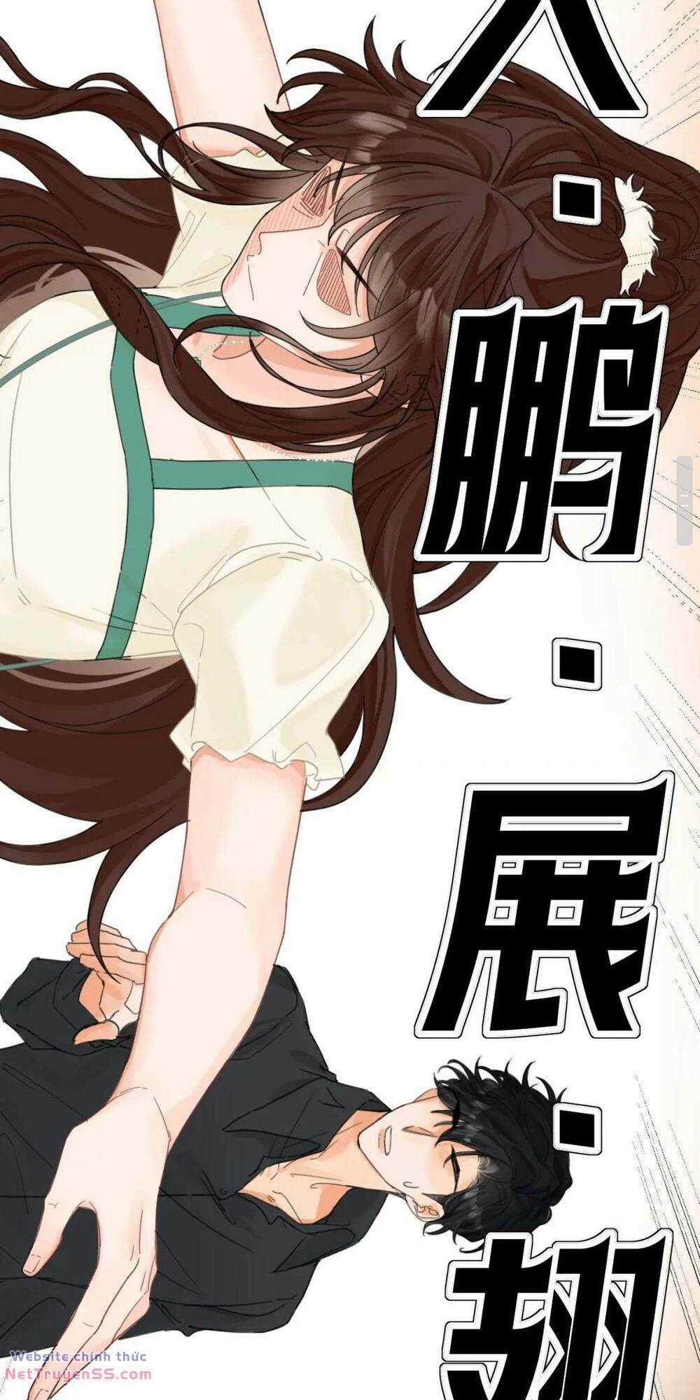 Thỉnh Đa Loan Chiếu - Chapter 3 - Trang 20