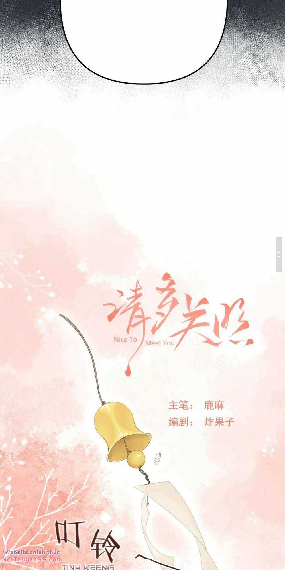 Thỉnh Đa Loan Chiếu - Chapter 3 - Trang 5