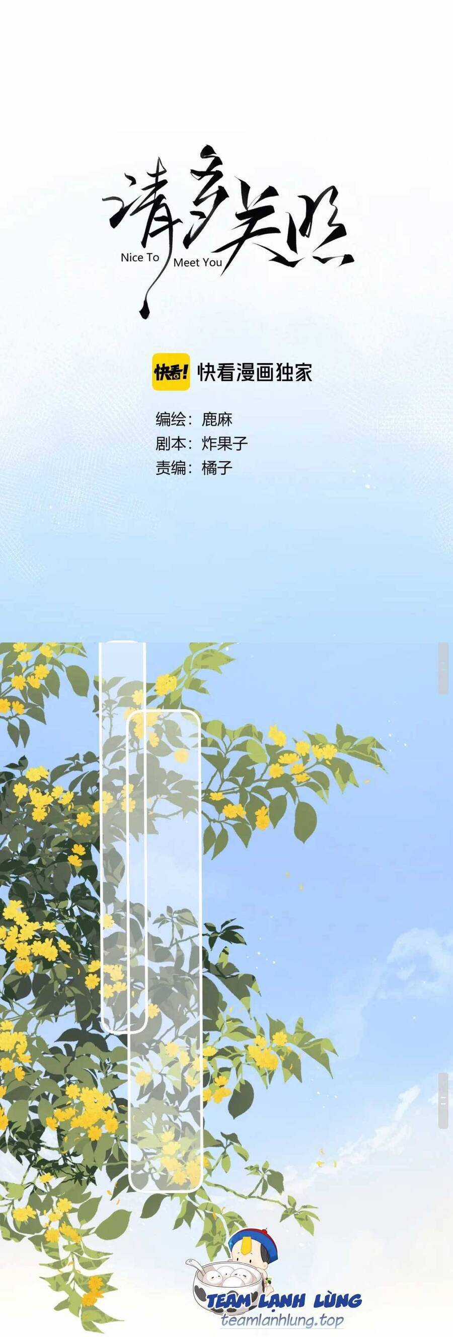 Thỉnh Đa Loan Chiếu - Chapter 8 - Trang 13