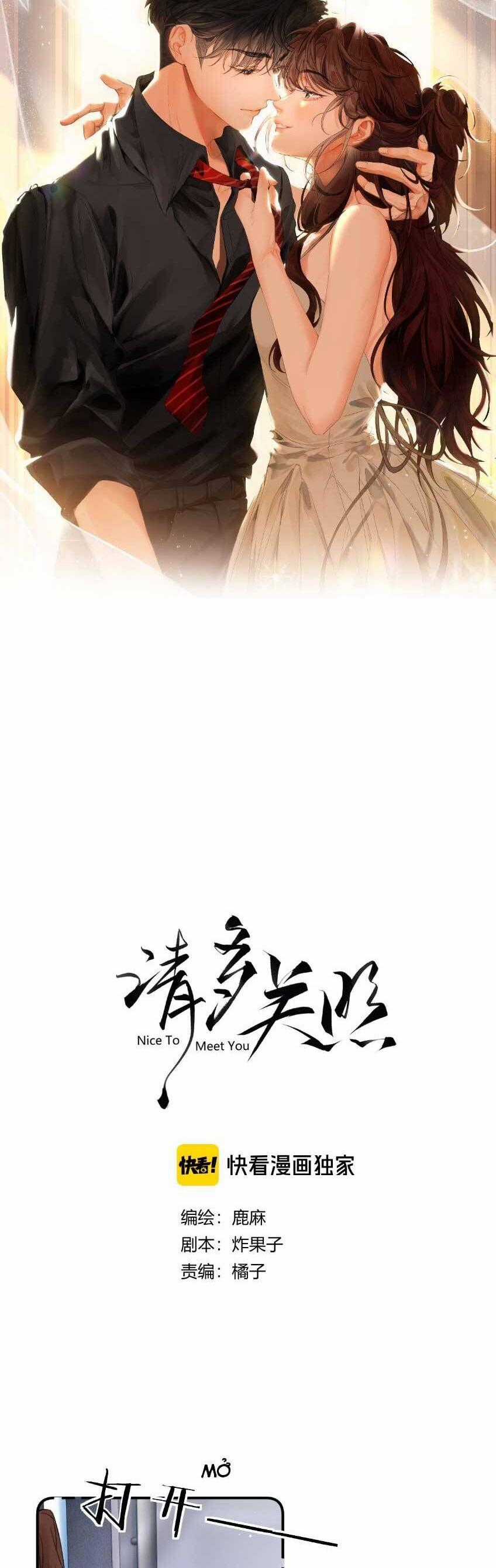 Thỉnh Đa Loan Chiếu - Chapter 9 - Trang 1