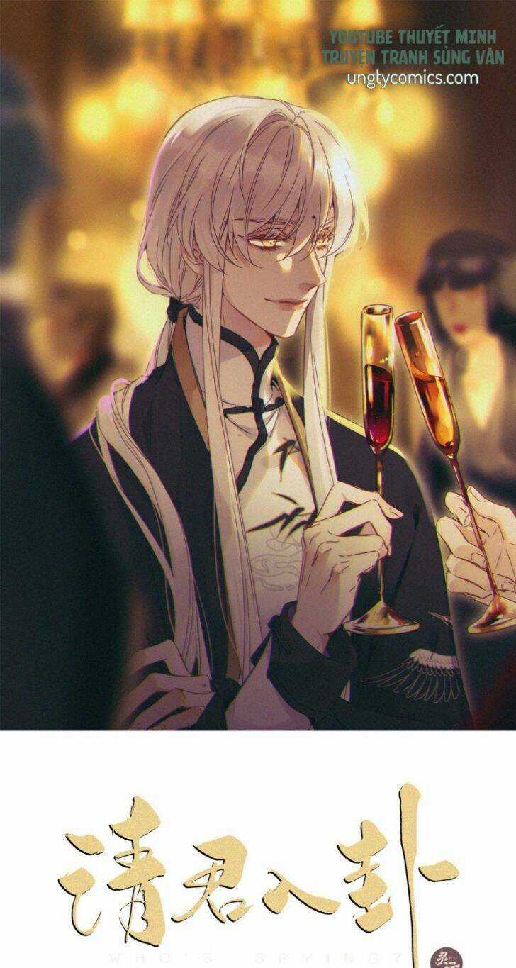 Thỉnh Quân Nhập Quái - Chapter 1 - Trang 1