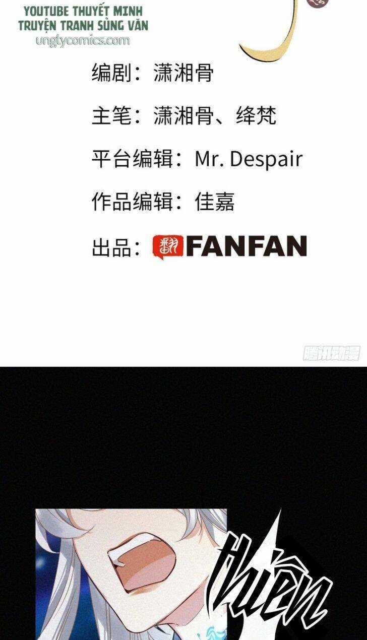 Thỉnh Quân Nhập Quái - Chapter 1 - Trang 2