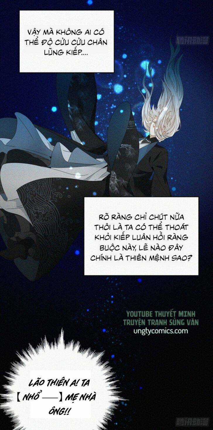 Thỉnh Quân Nhập Quái - Chapter 1 - Trang 11