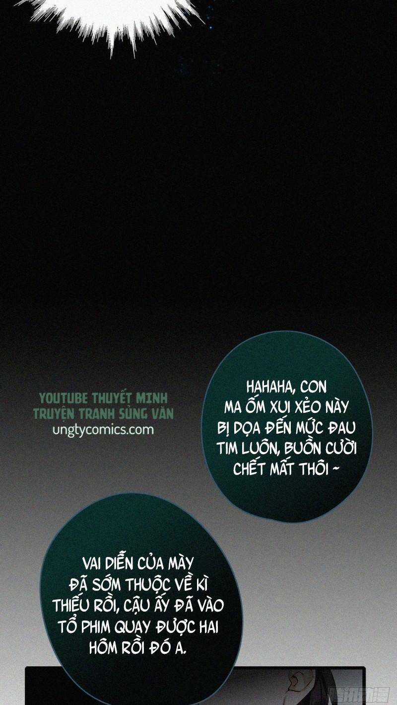 Thỉnh Quân Nhập Quái - Chapter 1 - Trang 12