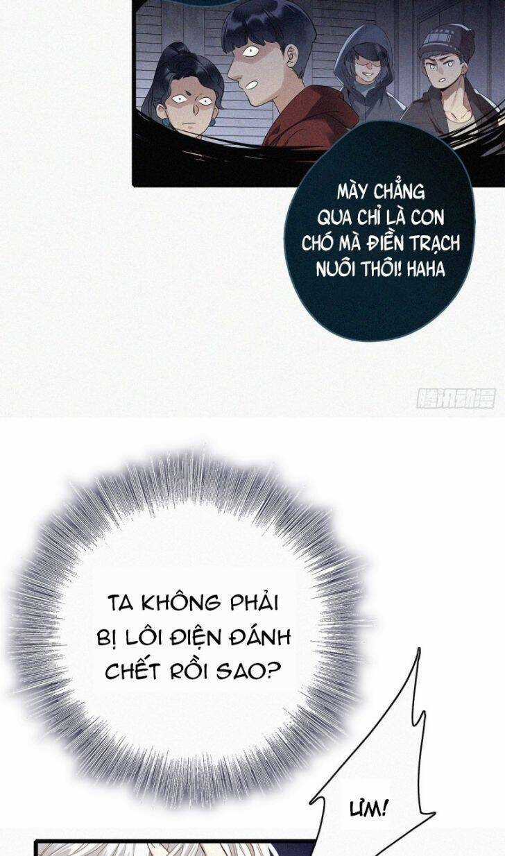 Thỉnh Quân Nhập Quái - Chapter 1 - Trang 14