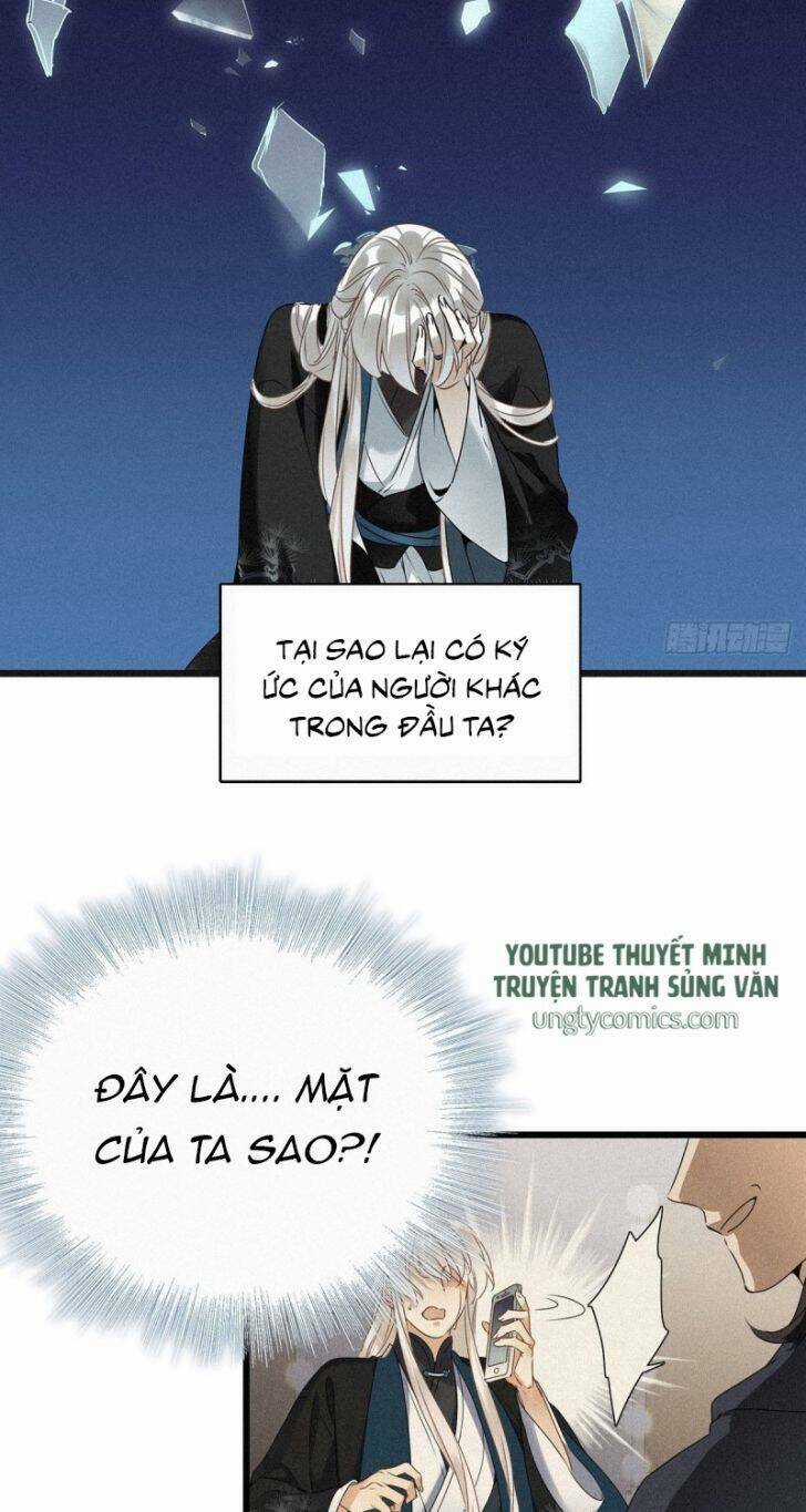 Thỉnh Quân Nhập Quái - Chapter 1 - Trang 16