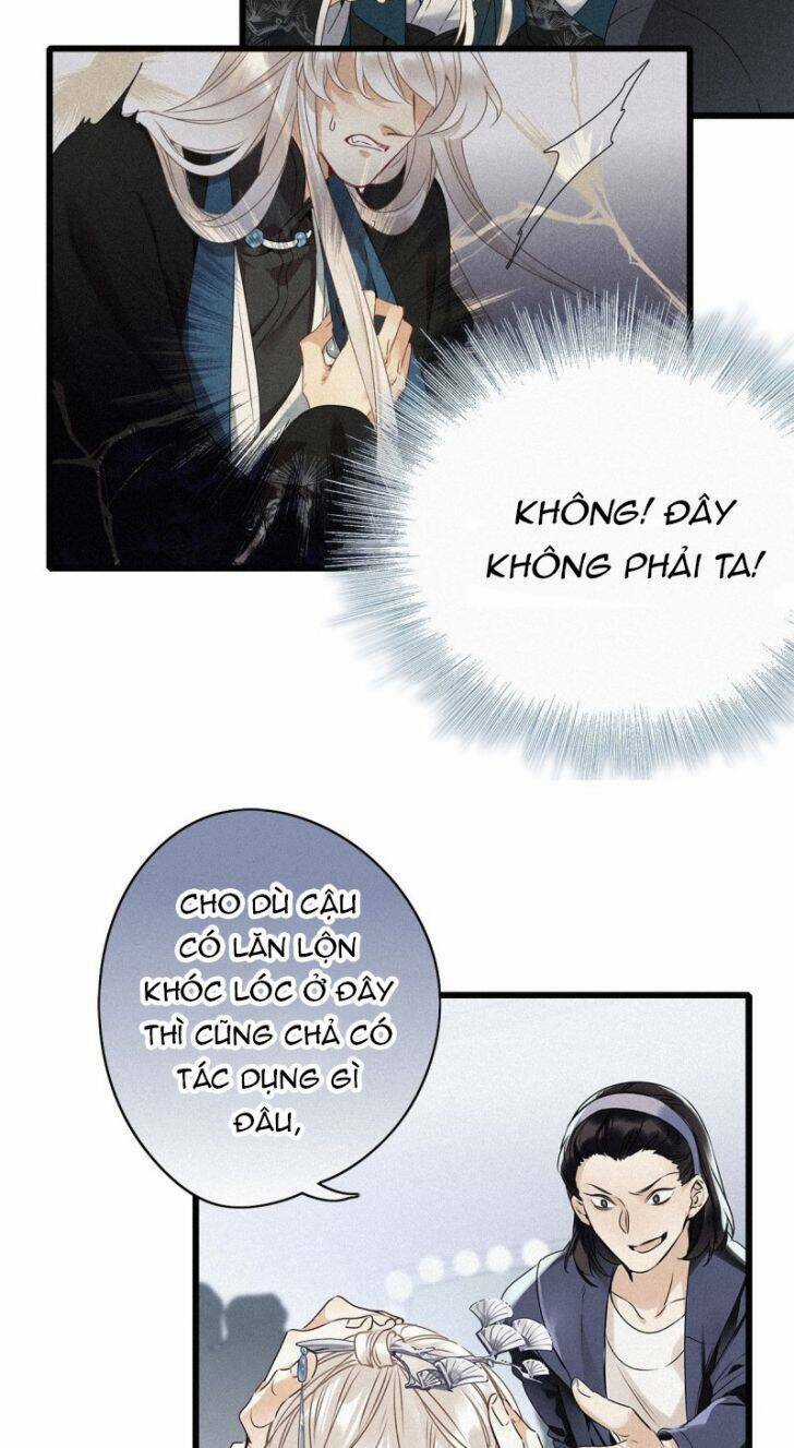 Thỉnh Quân Nhập Quái - Chapter 1 - Trang 17