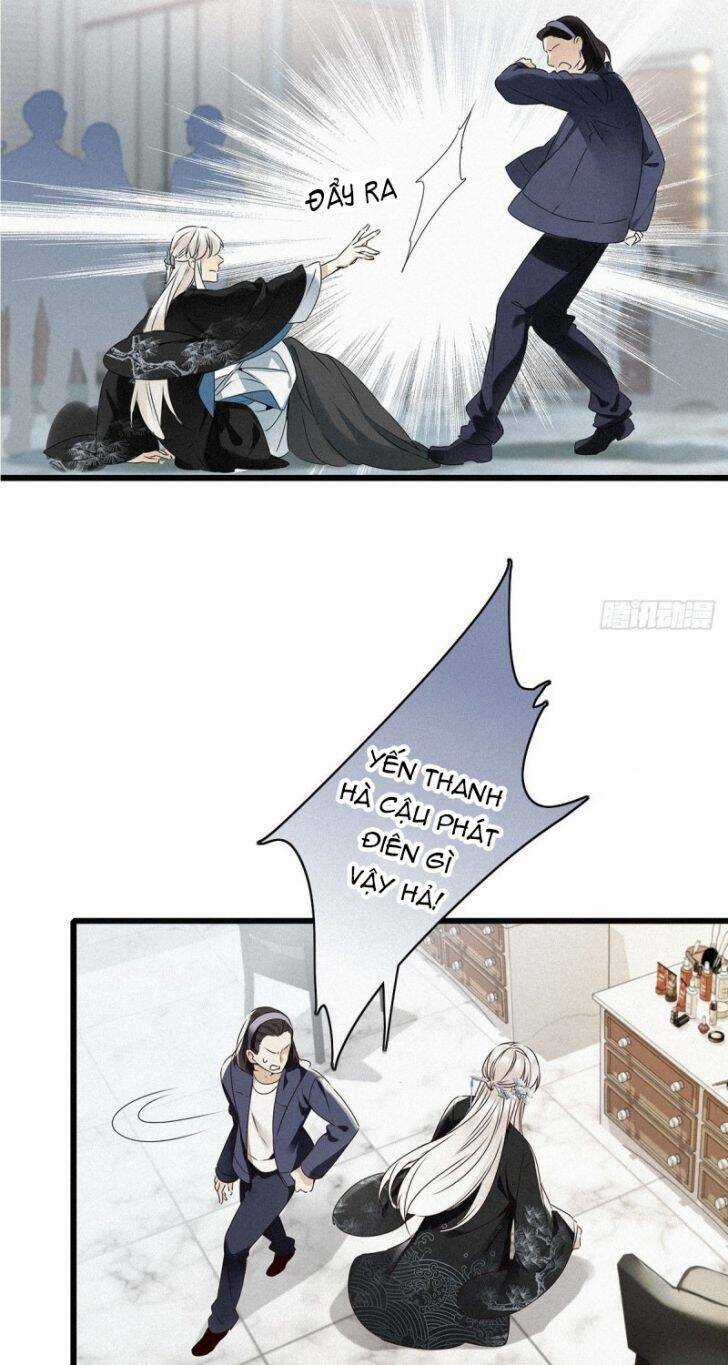 Thỉnh Quân Nhập Quái - Chapter 1 - Trang 20