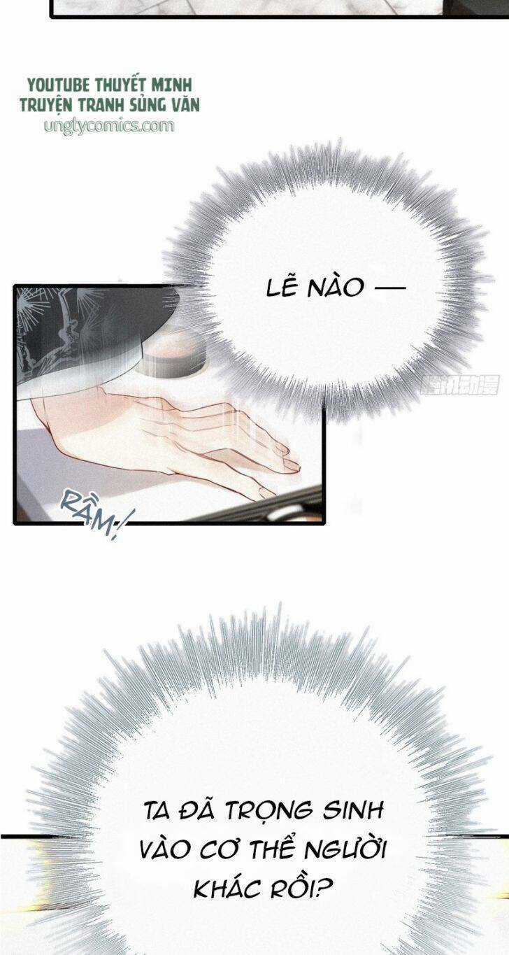 Thỉnh Quân Nhập Quái - Chapter 1 - Trang 21