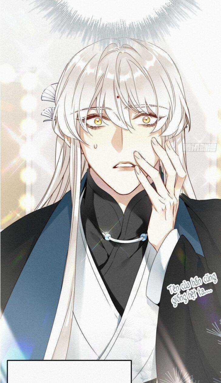 Thỉnh Quân Nhập Quái - Chapter 1 - Trang 22