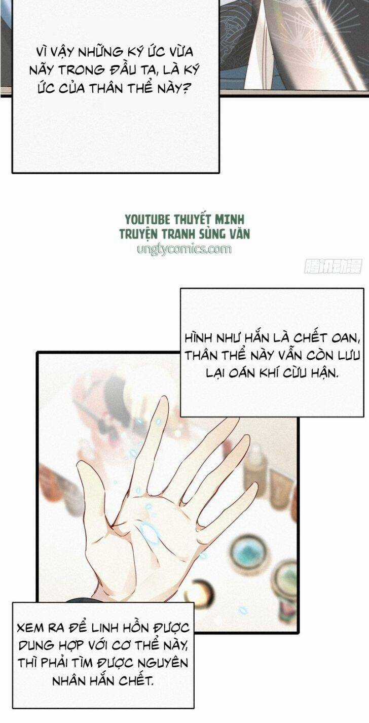 Thỉnh Quân Nhập Quái - Chapter 1 - Trang 23