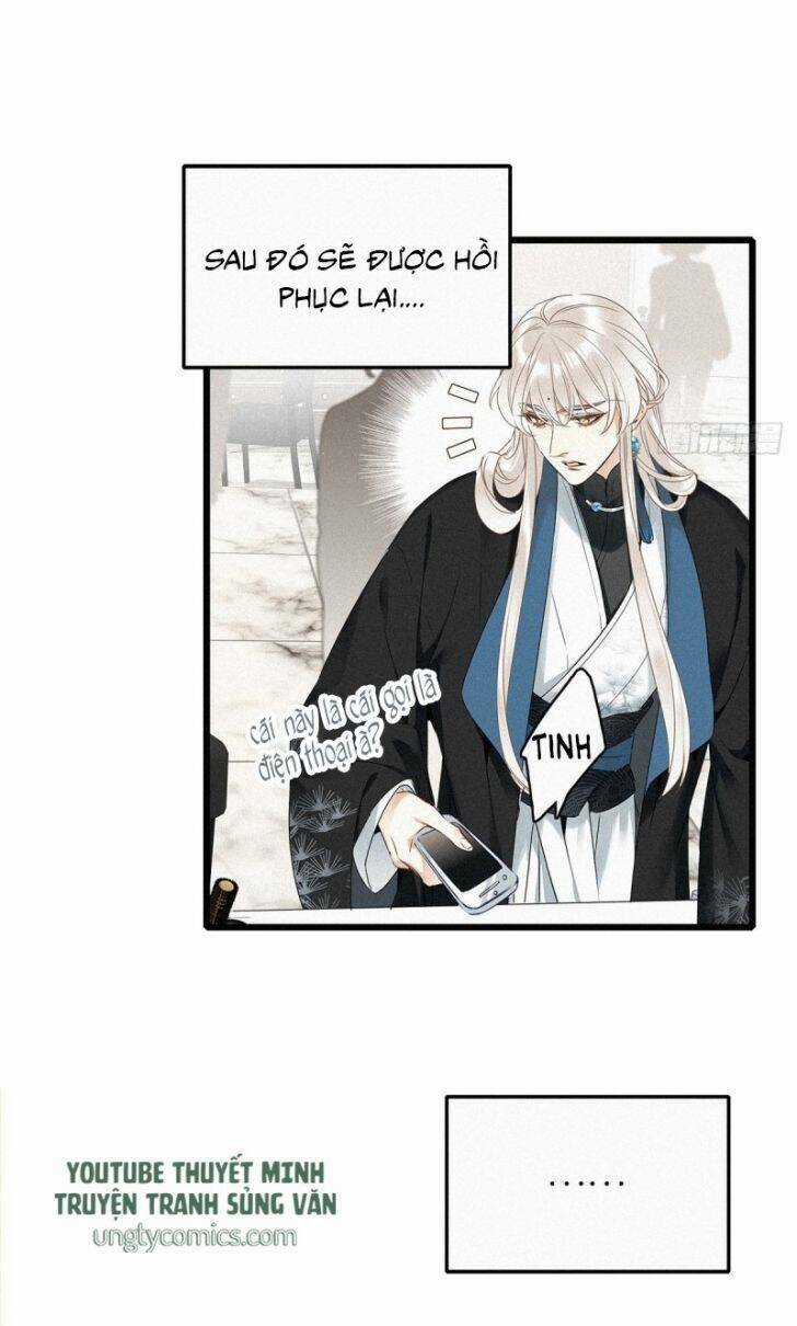 Thỉnh Quân Nhập Quái - Chapter 1 - Trang 24