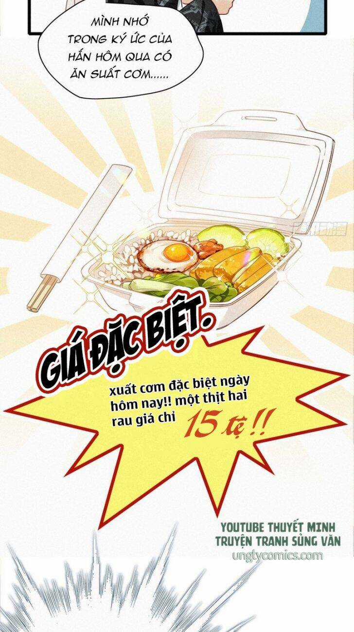 Thỉnh Quân Nhập Quái - Chapter 1 - Trang 26