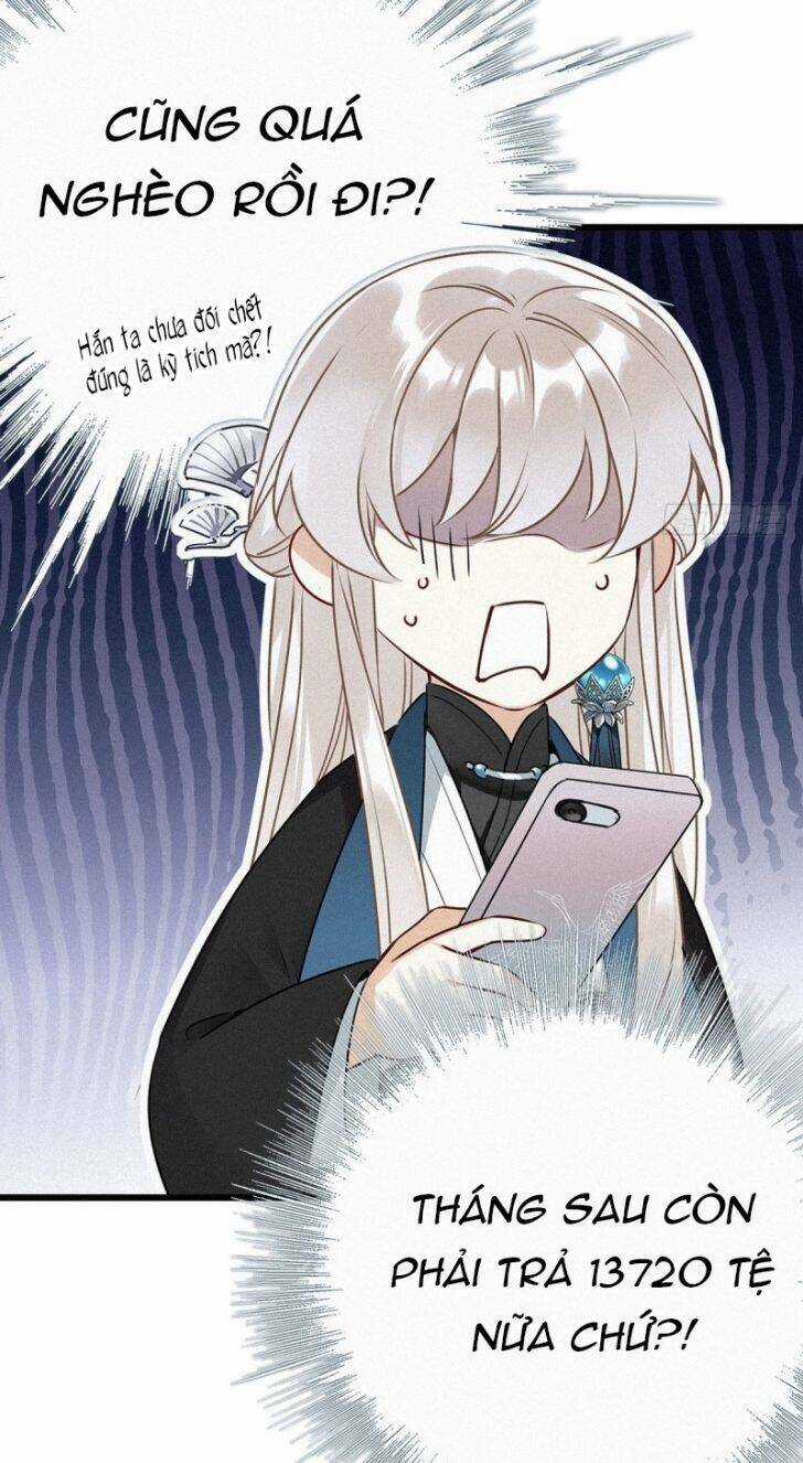 Thỉnh Quân Nhập Quái - Chapter 1 - Trang 27