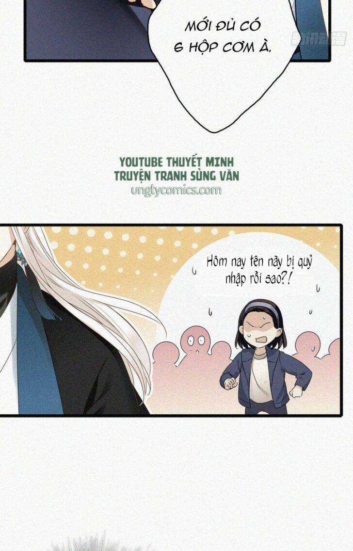 Thỉnh Quân Nhập Quái - Chapter 1 - Trang 31